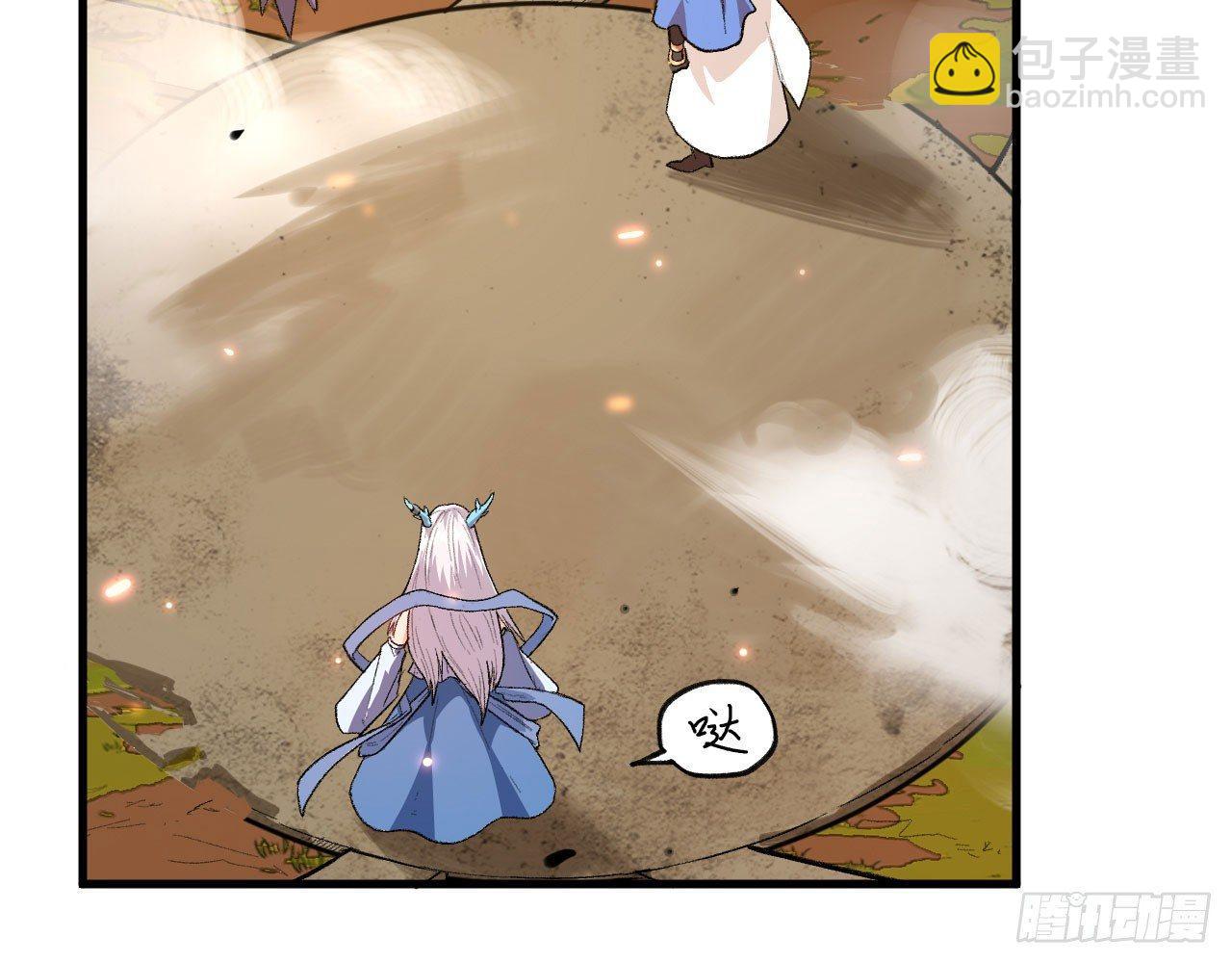 008 恢复光明(1/2)-第10话