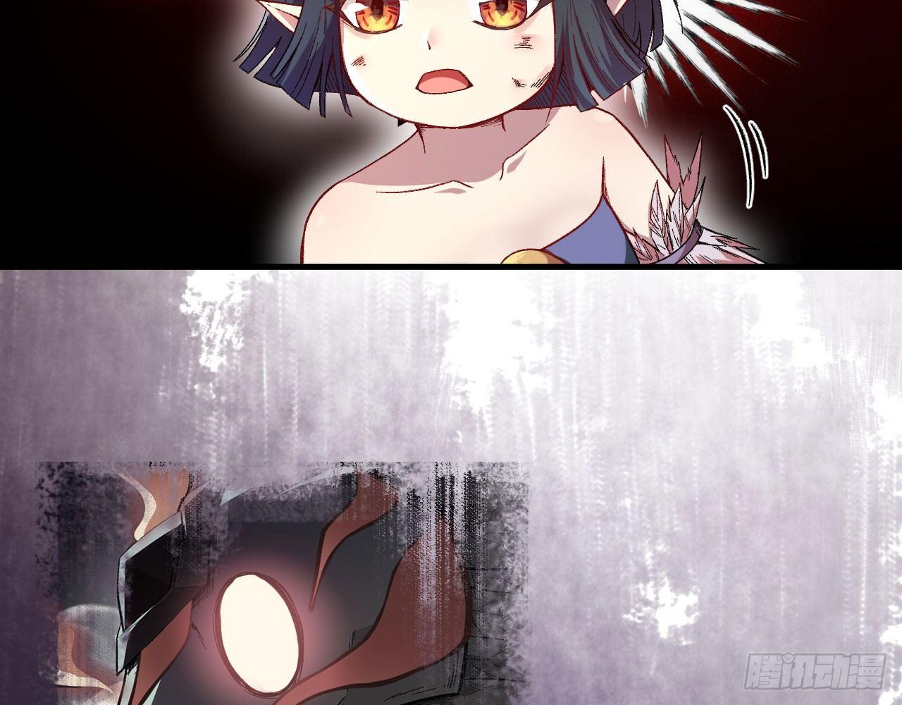 008 恢复光明(1/2)-第10话