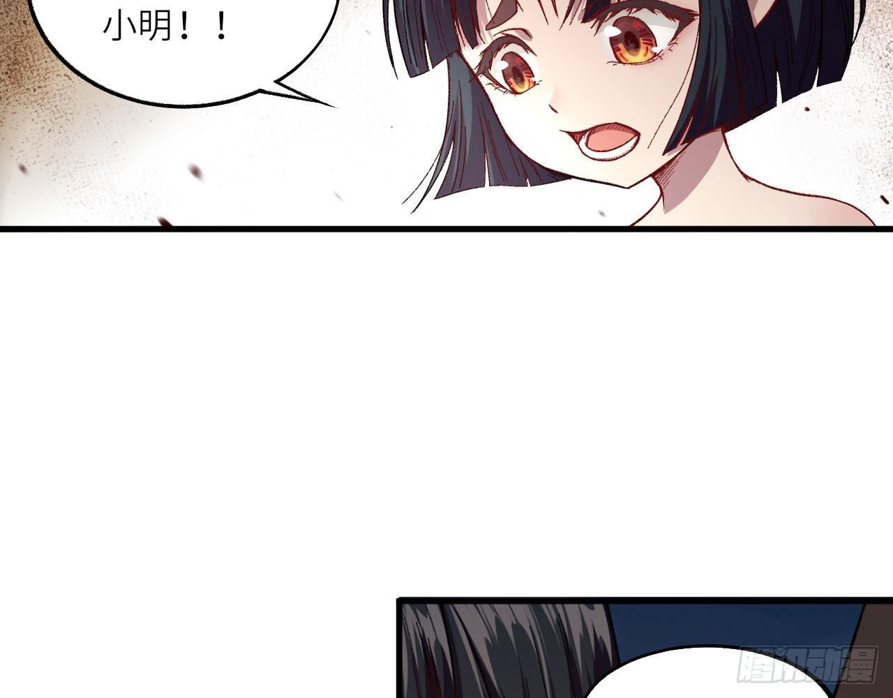 008 恢复光明(1/2)-第10话