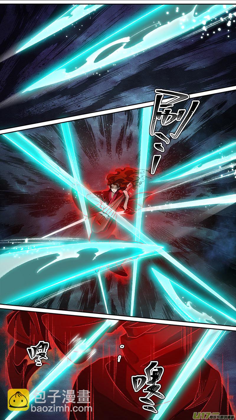 124九州烽火篇-第130话