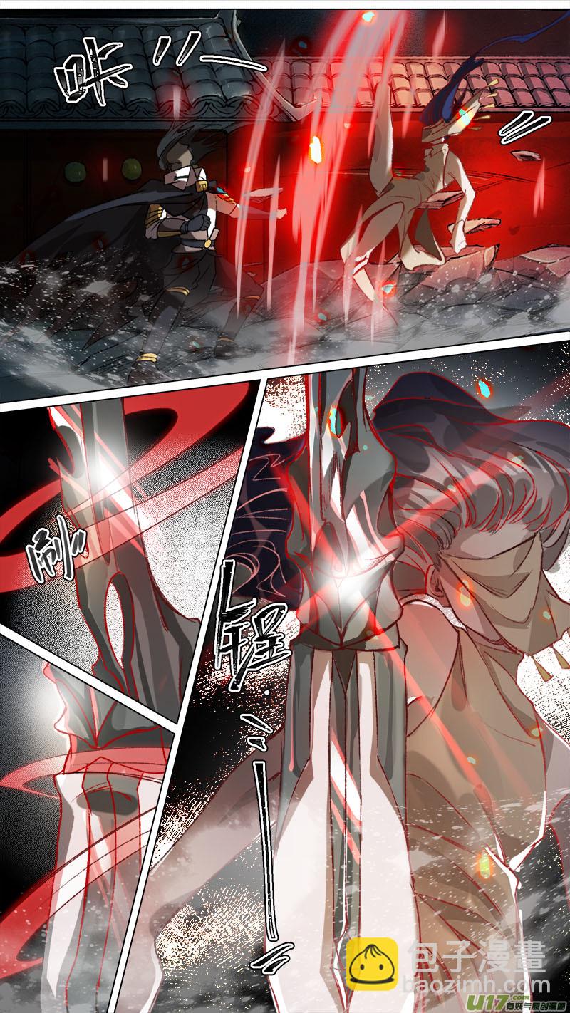 128九州烽火篇-第134话