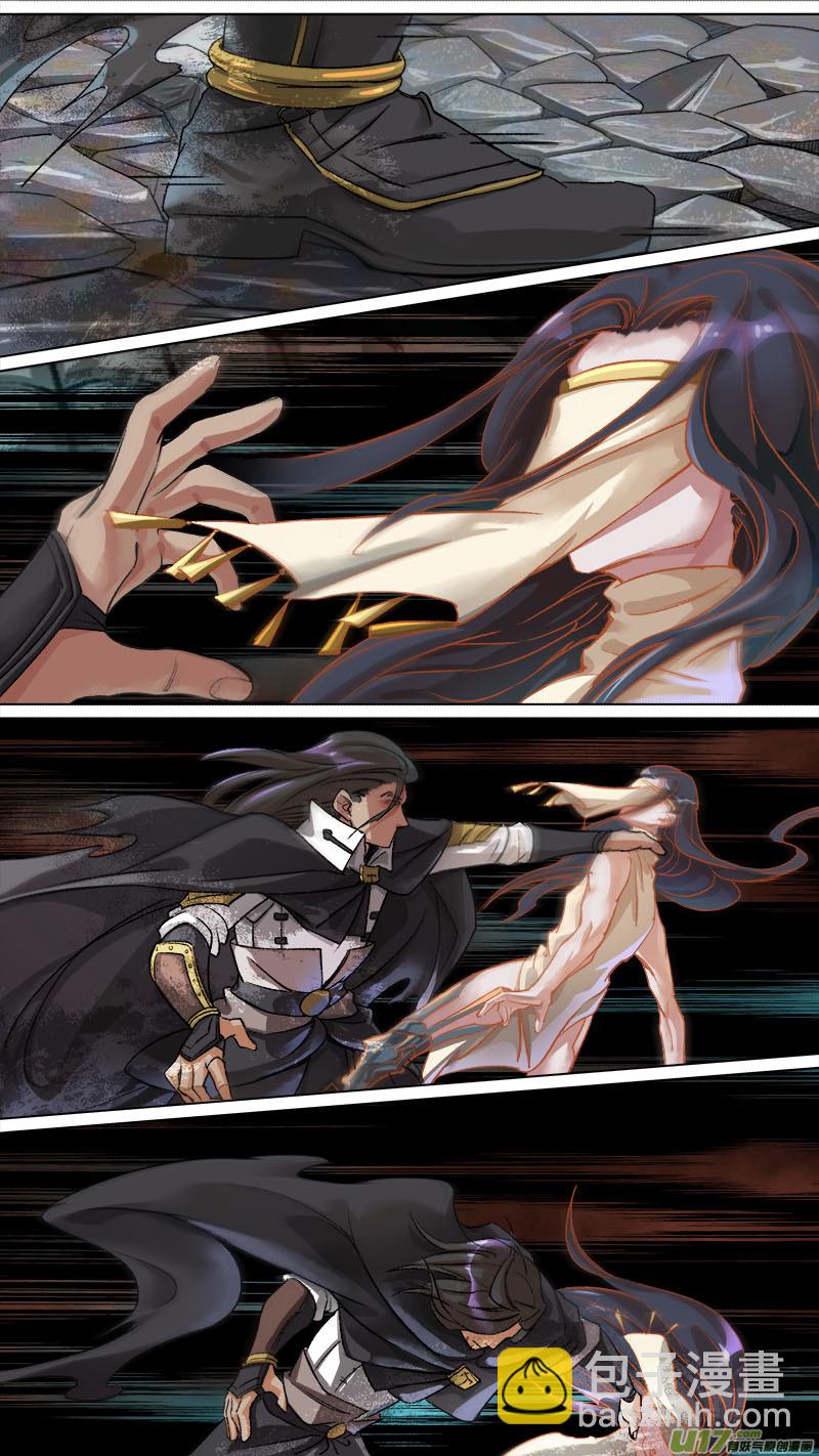 128九州烽火篇-第134话