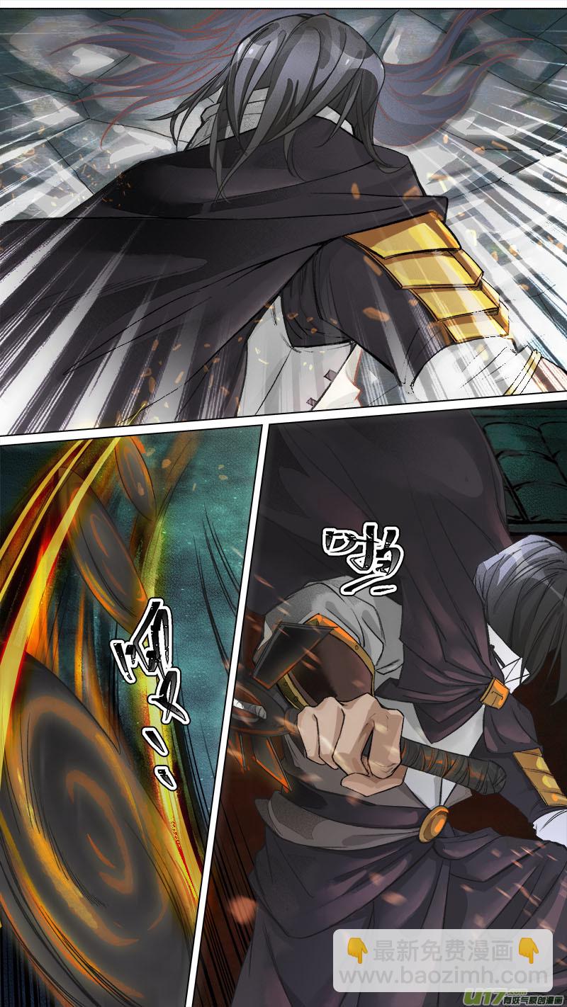 128九州烽火篇-第134话