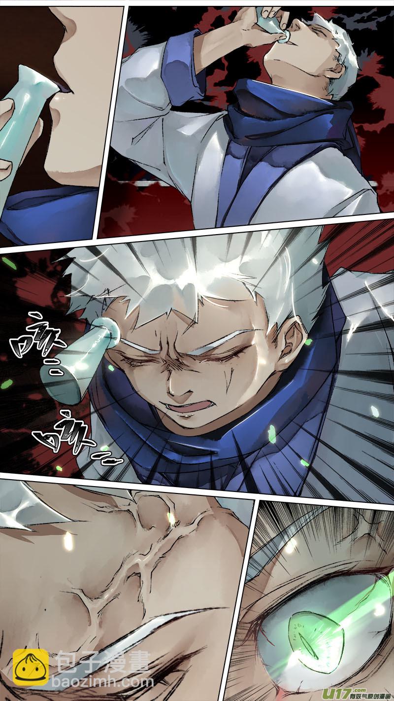 128九州烽火篇-第134话