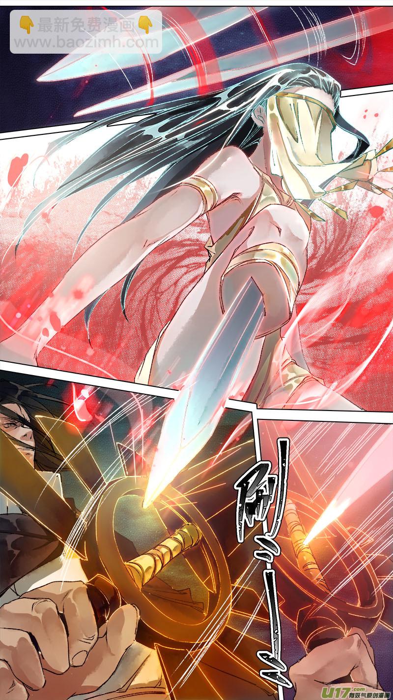 128九州烽火篇-第134话