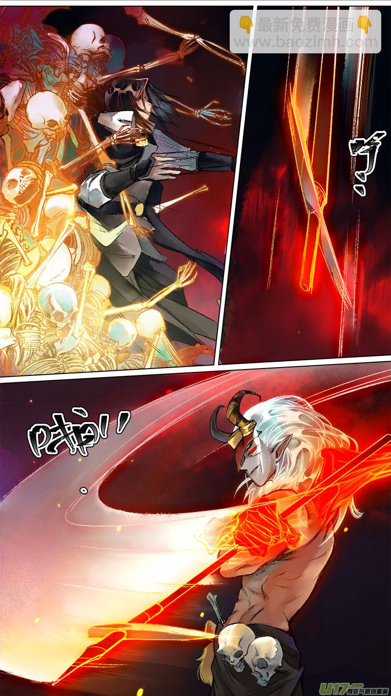 130九州烽火篇-第136话