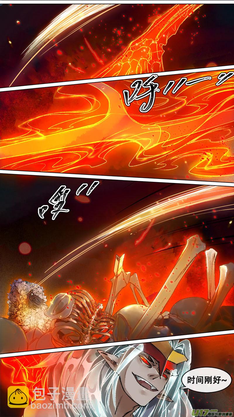 130九州烽火篇-第136话