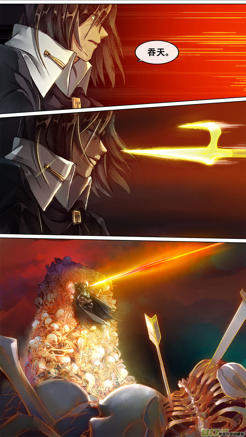 130九州烽火篇-第136话