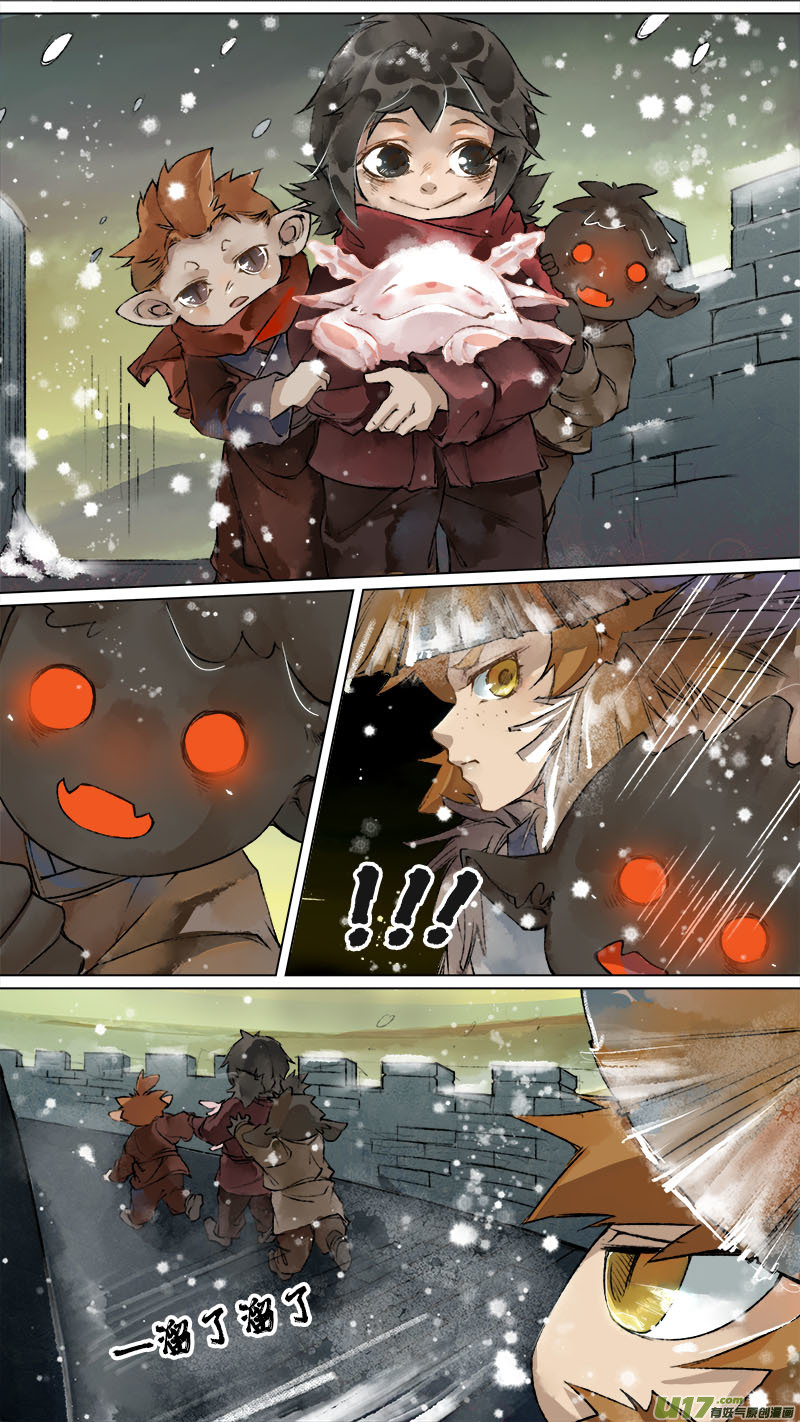 133九州烽火篇-第140话