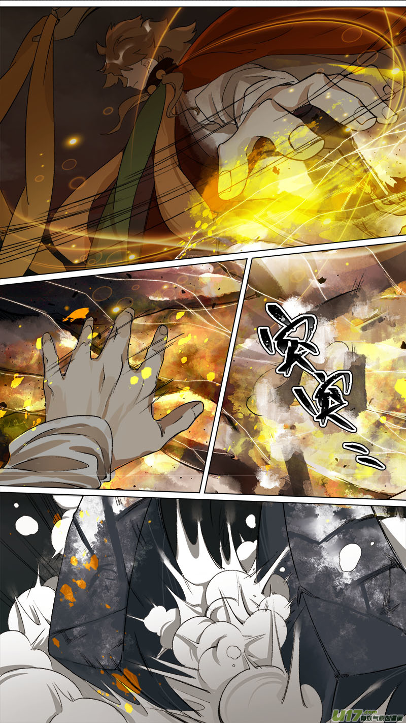 140九州烽火篇-第148话