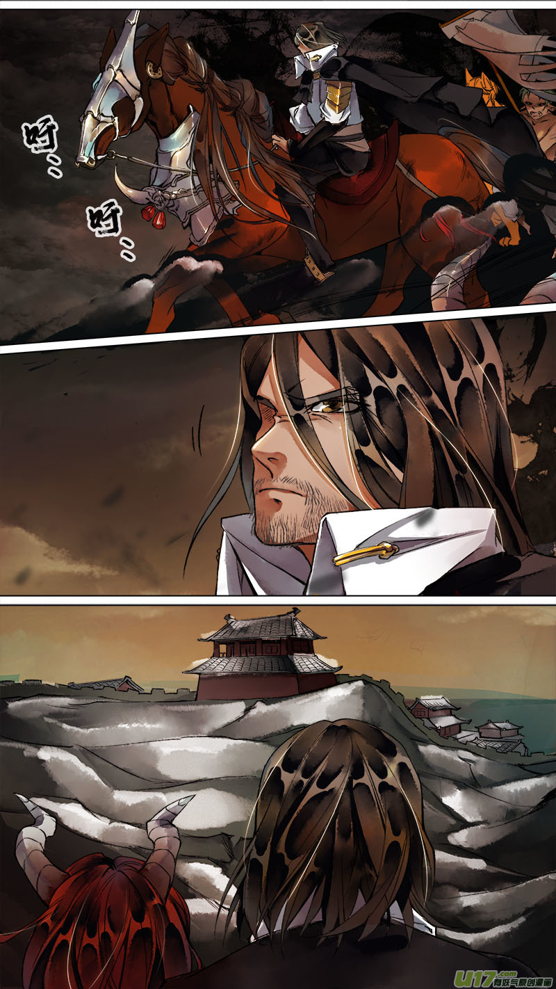 140九州烽火篇-第148话