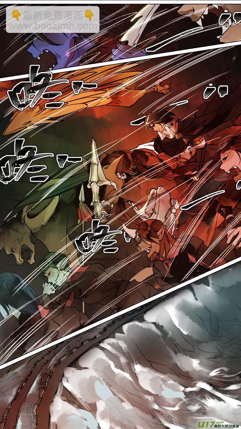 140九州烽火篇-第148话