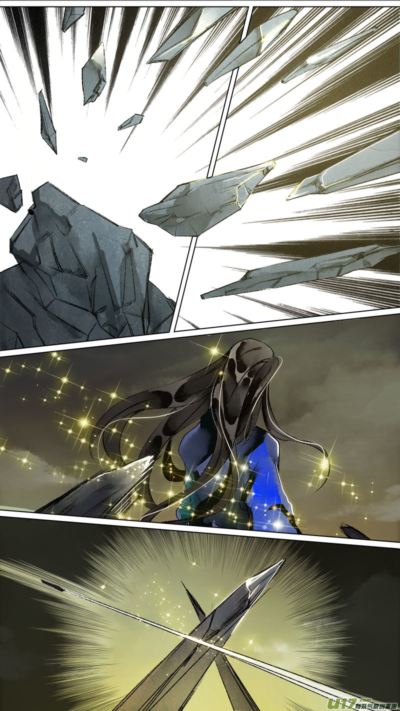 148九州烽火篇-第156话