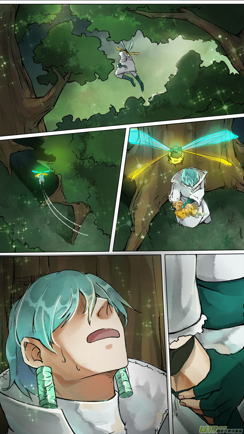 154九州烽火篇-第162话