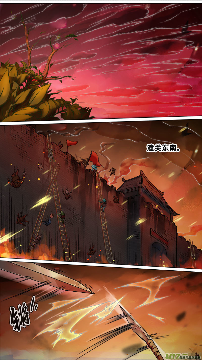 161九州烽火篇-第170话