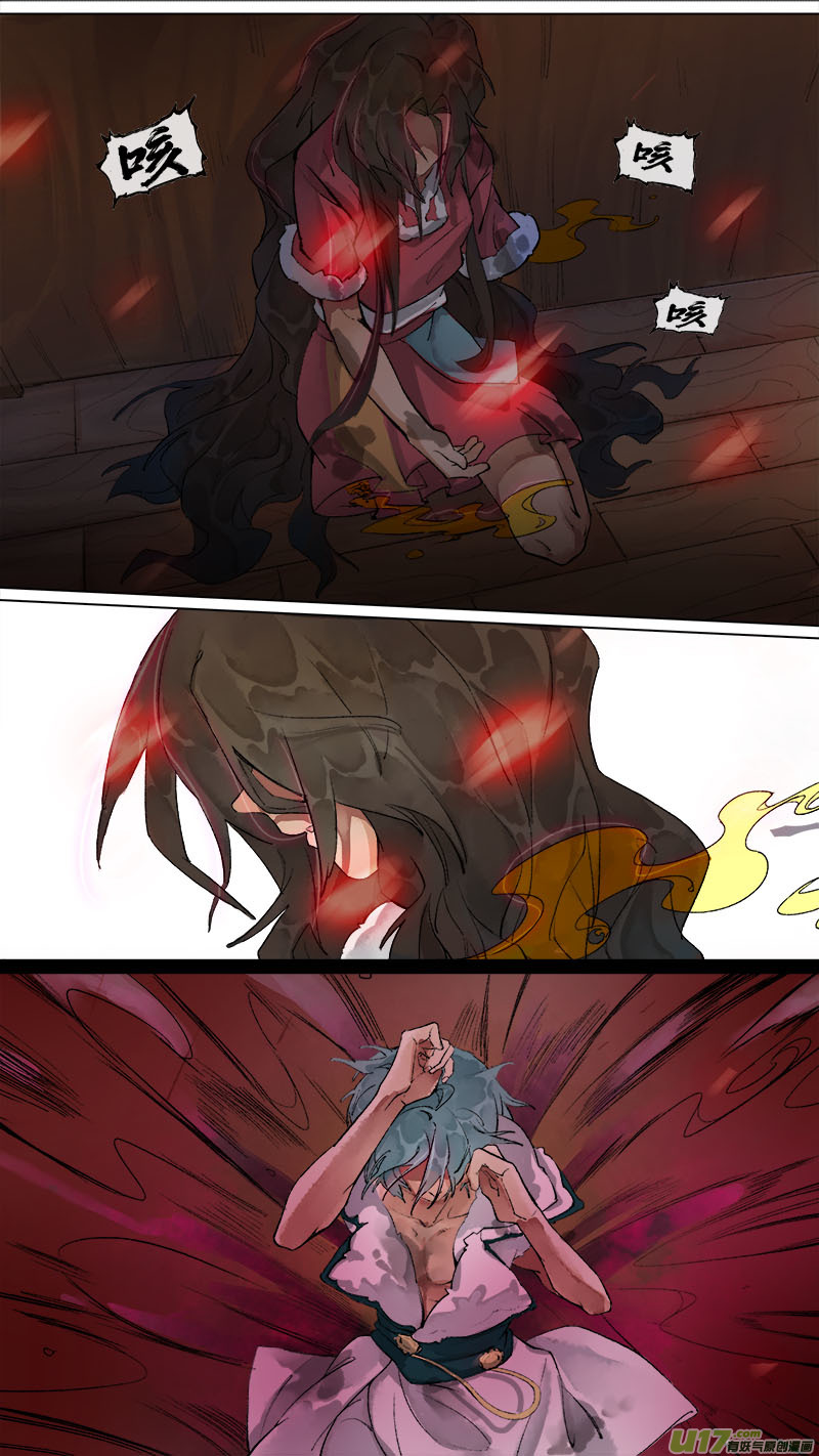 161九州烽火篇-第170话