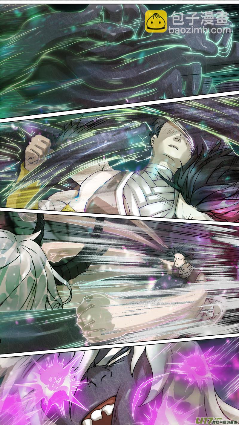 168九州烽火篇-第178话