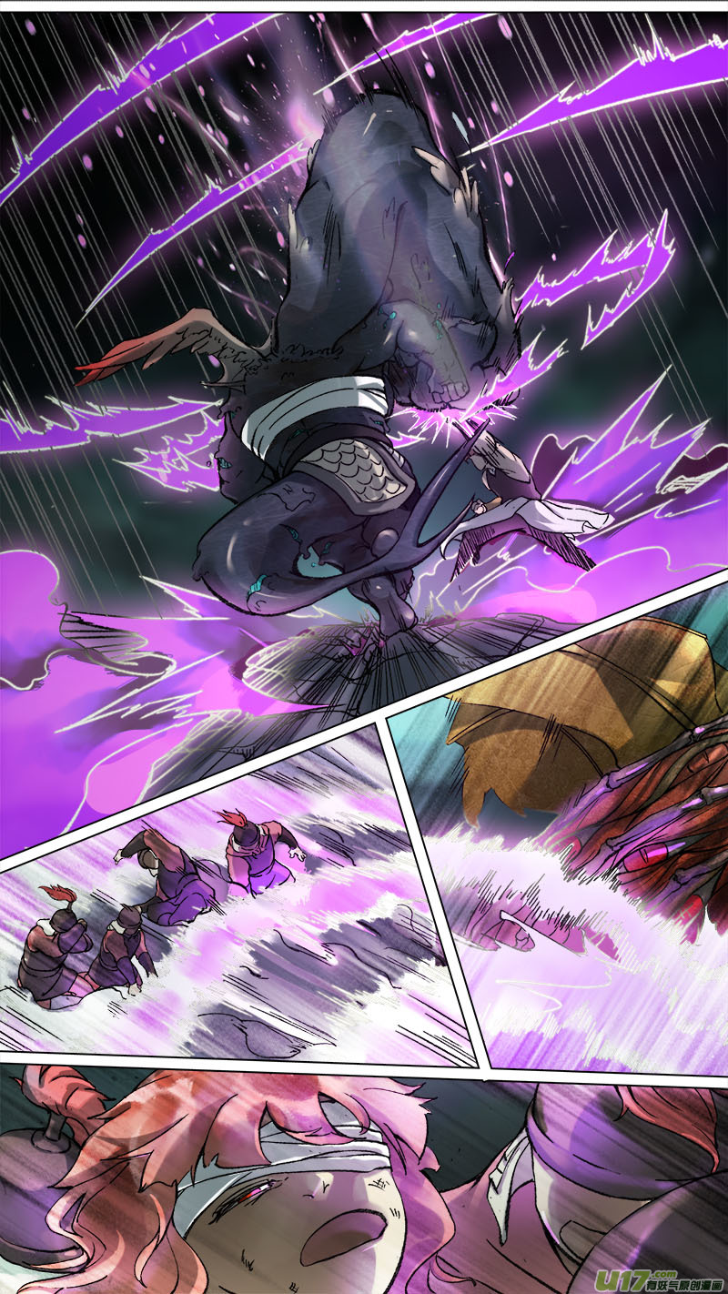 170九州烽火篇-第180话