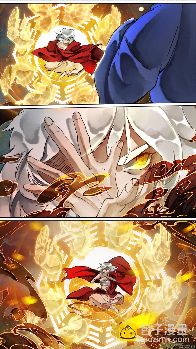 172九州烽火篇-第182话