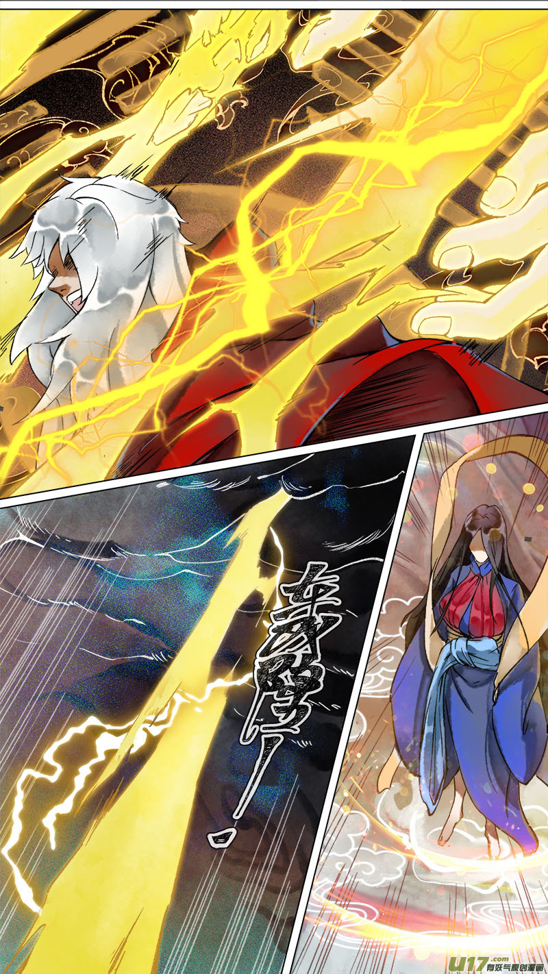 172九州烽火篇-第182话