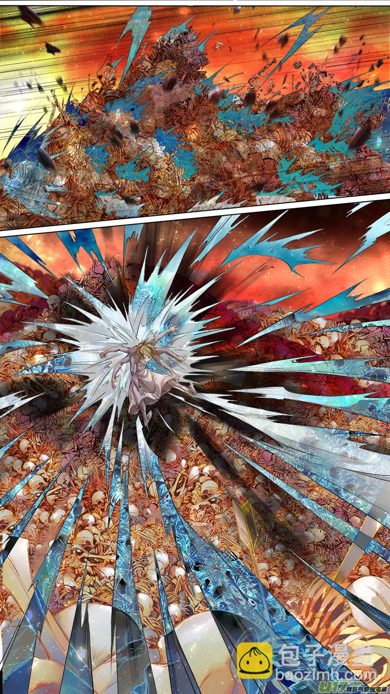 196洛阳终局篇-第208话