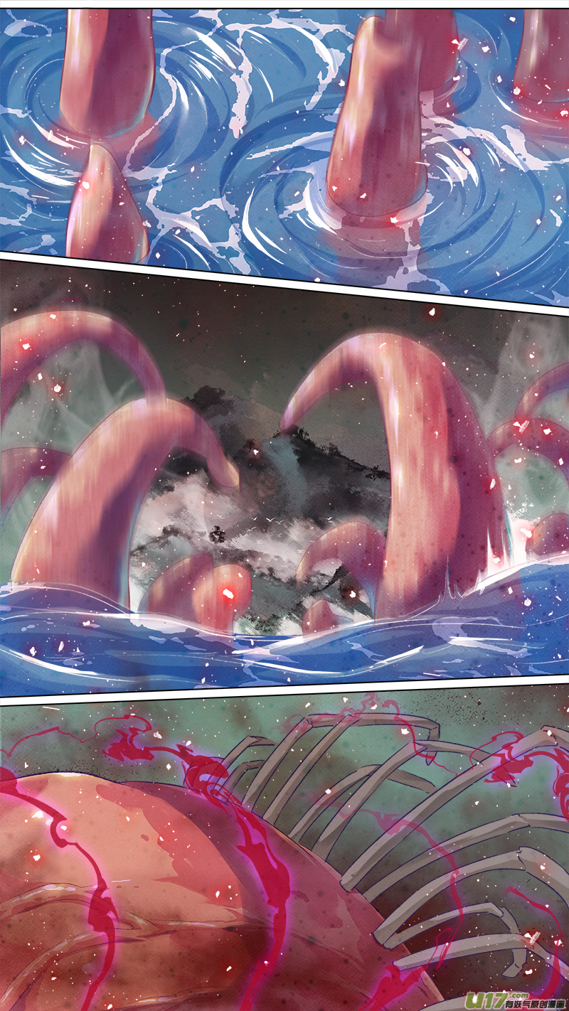 205洛阳终局篇-第218话