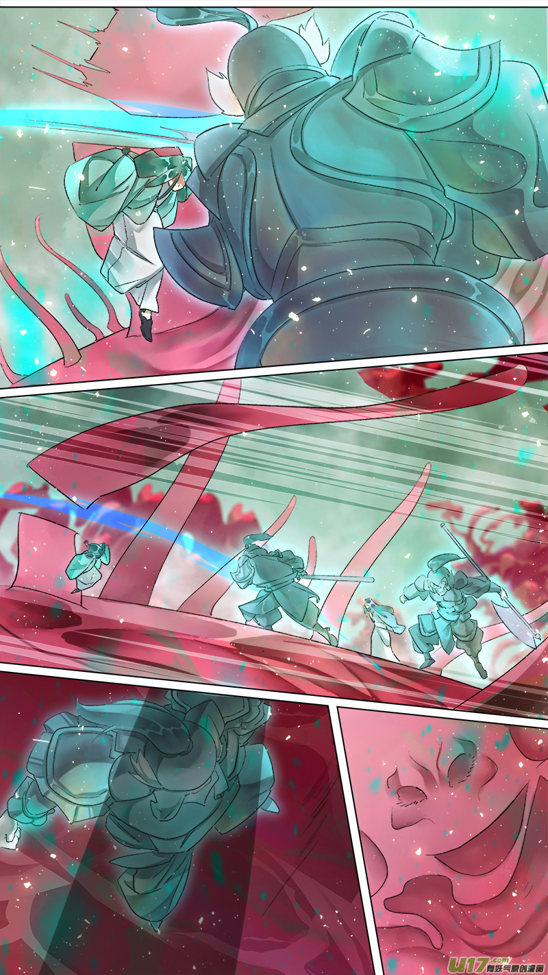 209洛阳终局篇-第222话