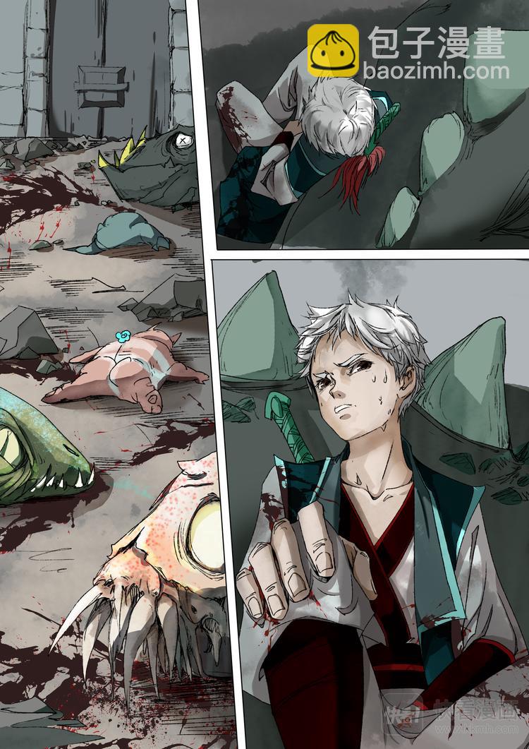 24梦魇篇-第24话