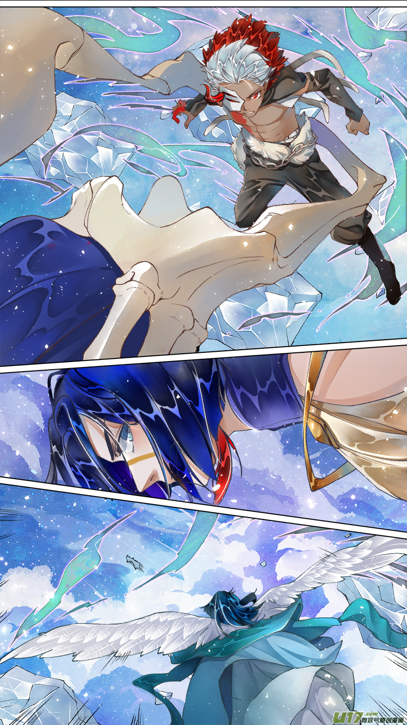 220洛阳终局篇-第234话