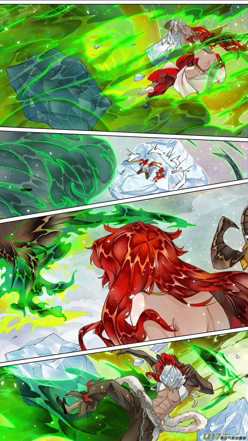 220洛阳终局篇-第234话