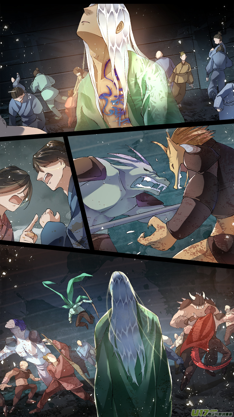 222洛阳终局篇-第236话