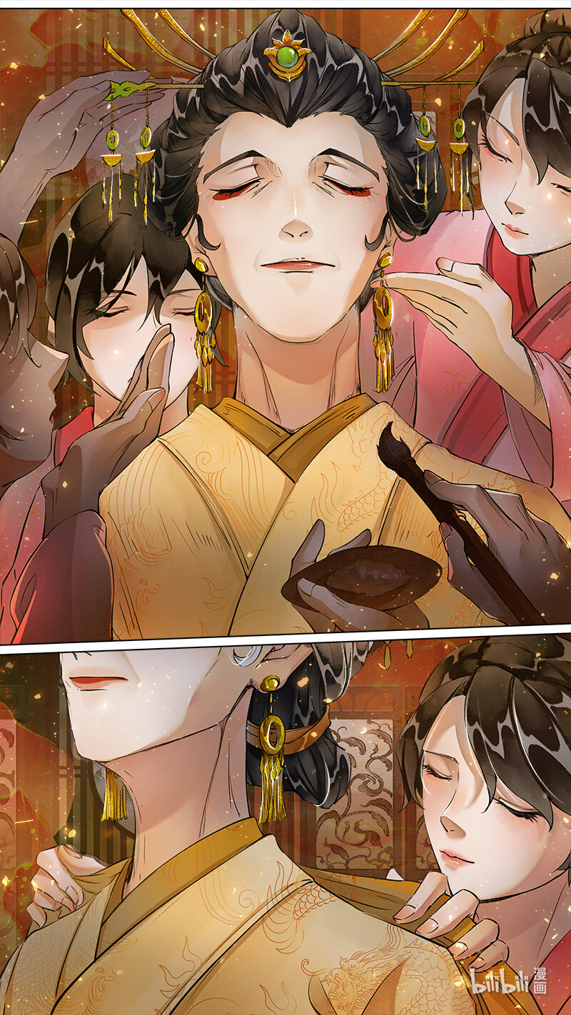 226 业火焚都篇-第240话