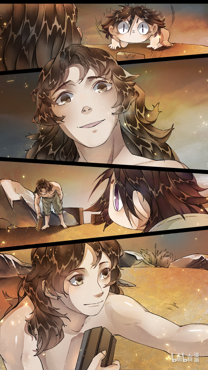 233 业火焚都篇-第248话