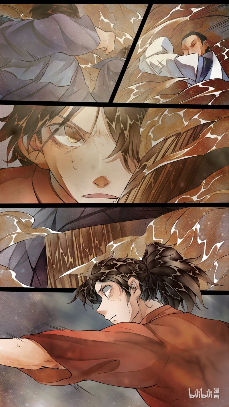 235 业火焚都篇-第250话