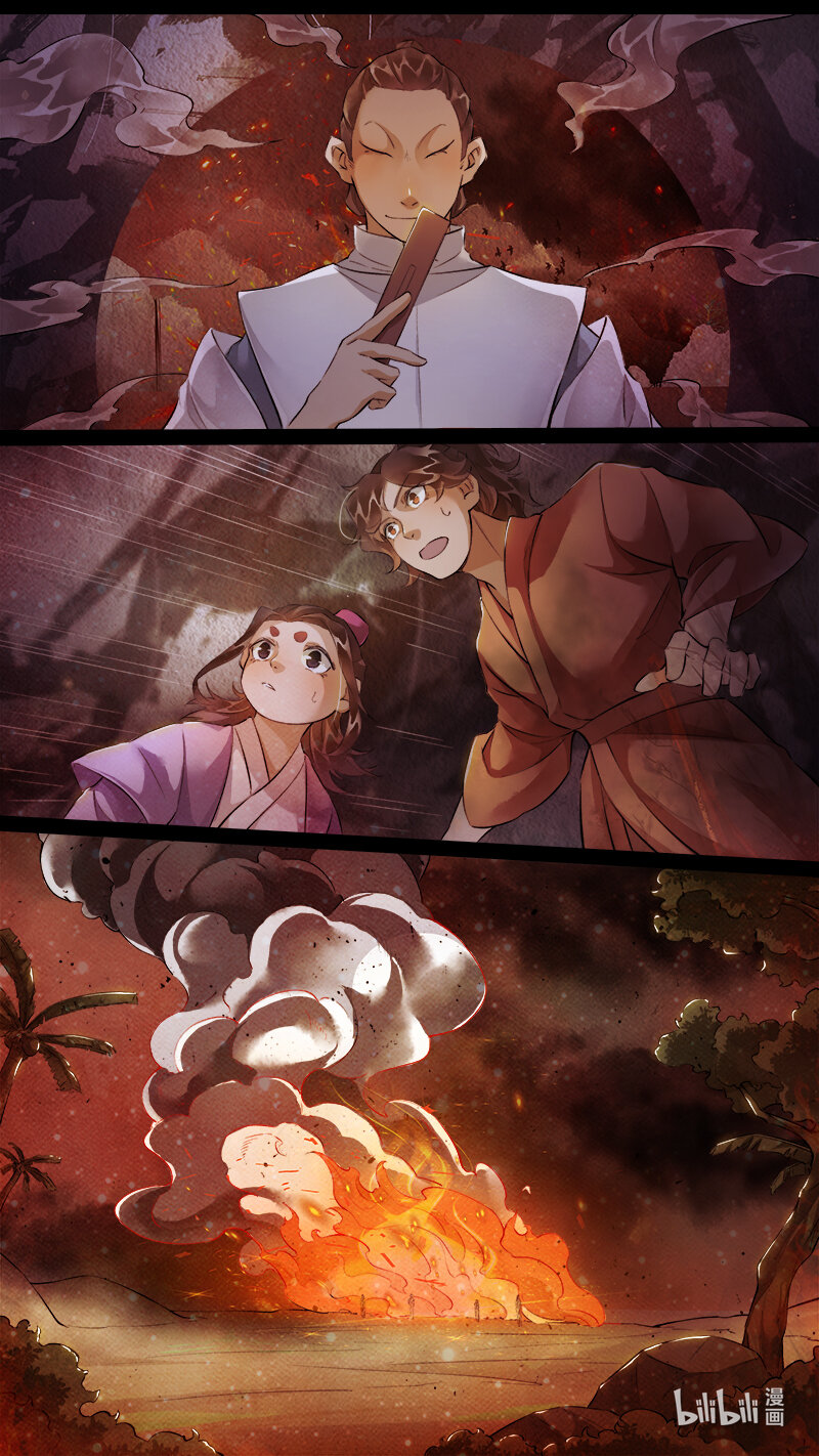 235 业火焚都篇-第250话