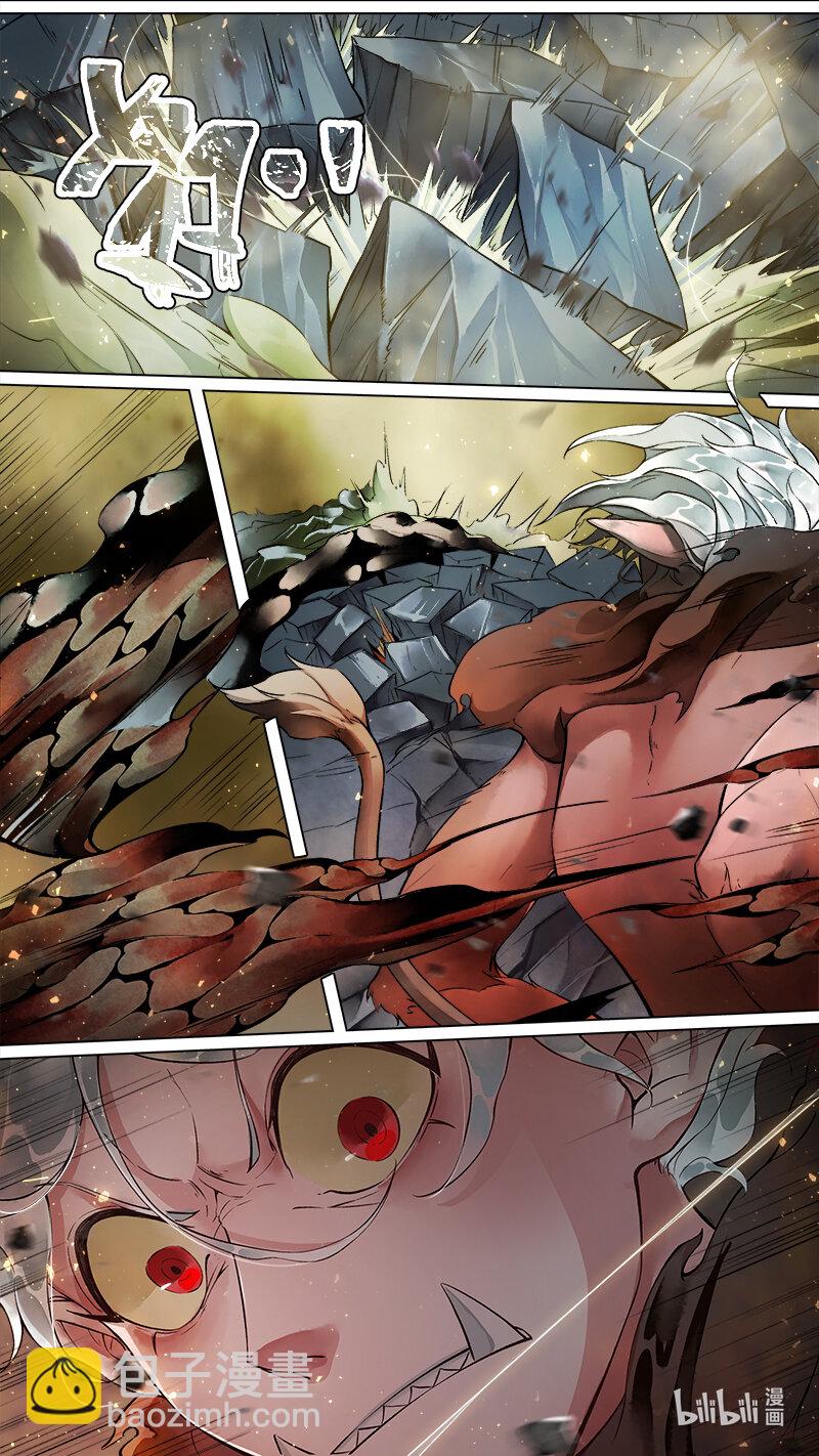 239 业火焚都篇-第254话