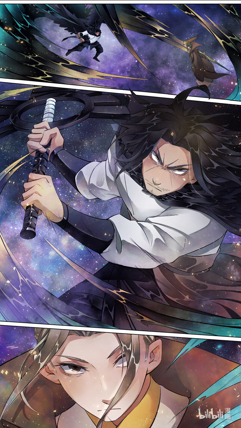 241 业火焚都篇-第256话