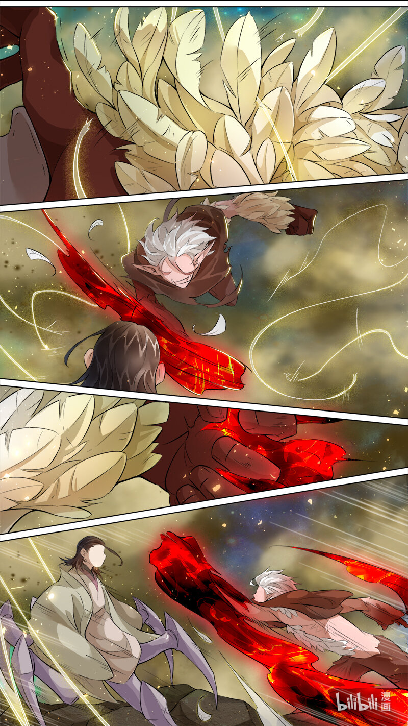 242 业火焚都篇-第258话