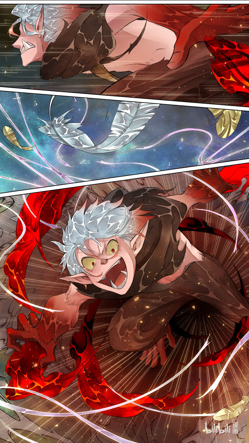 242 业火焚都篇-第258话