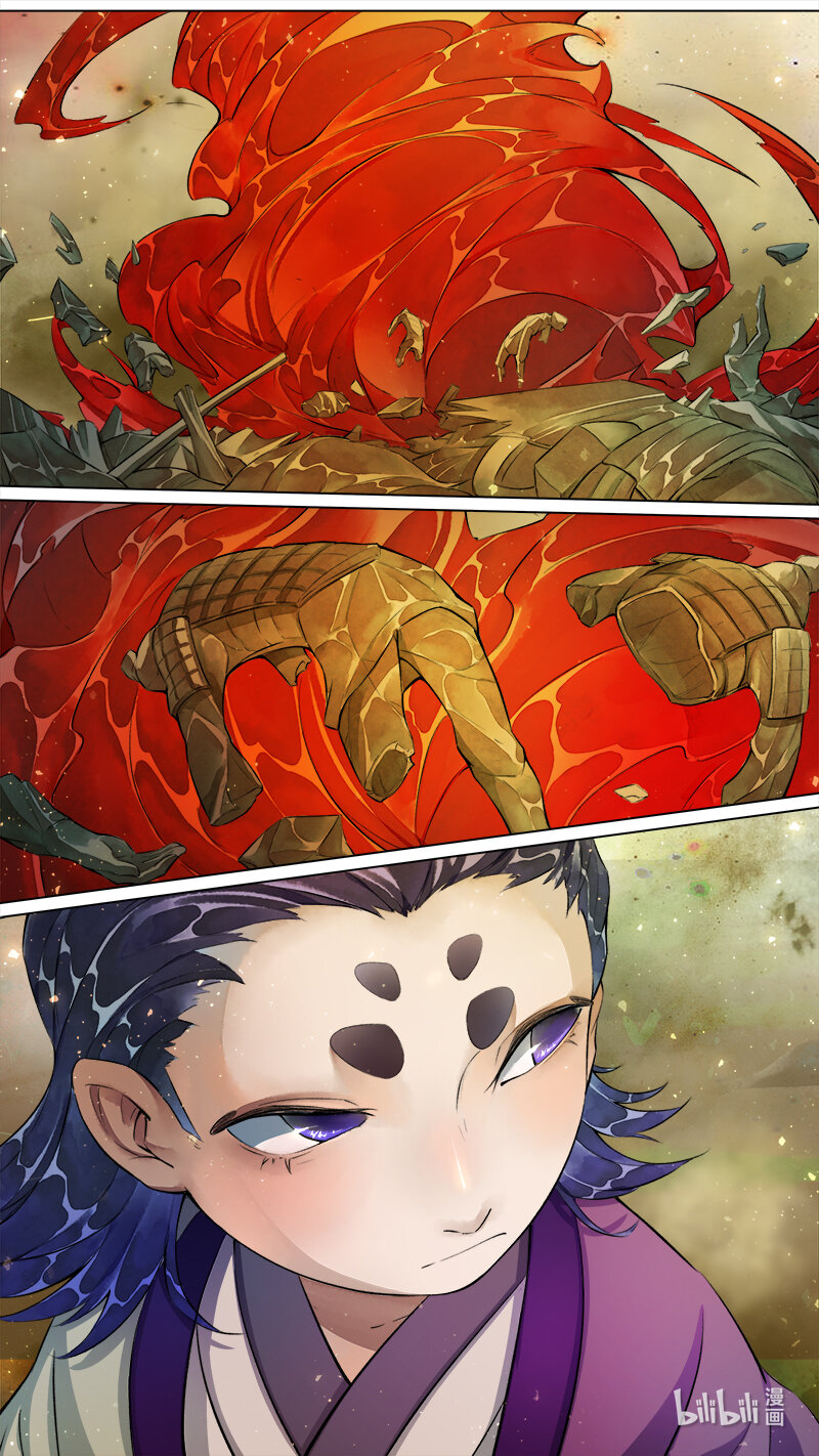 244 业火焚都篇-第260话