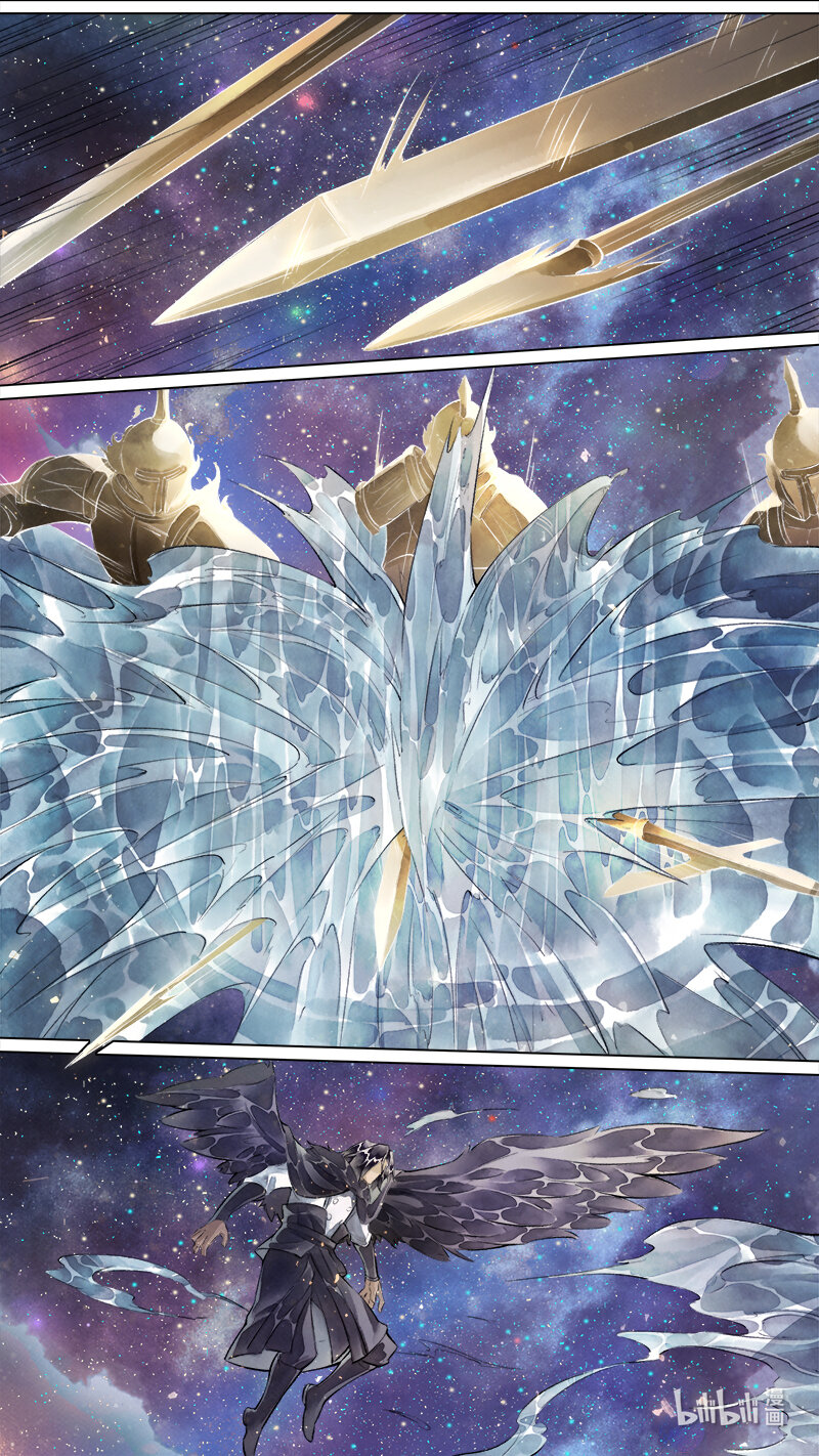 246 业火焚都篇-第262话