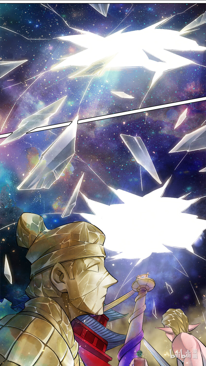 248 业火焚都篇-第264话