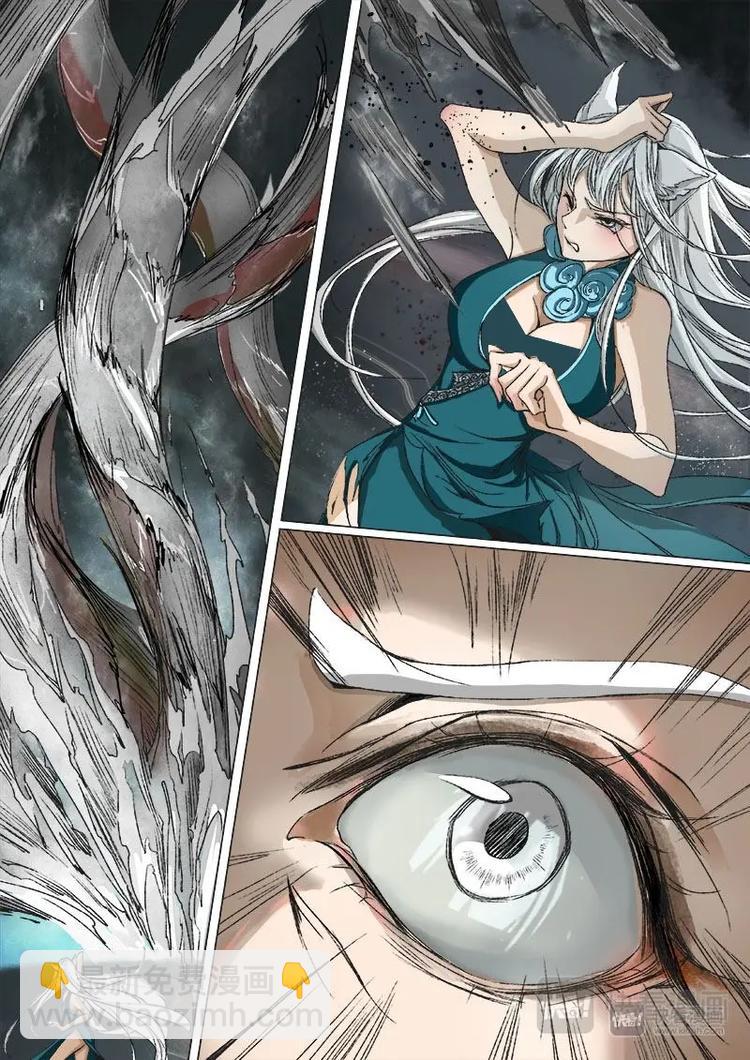 30梦魇篇-第30话