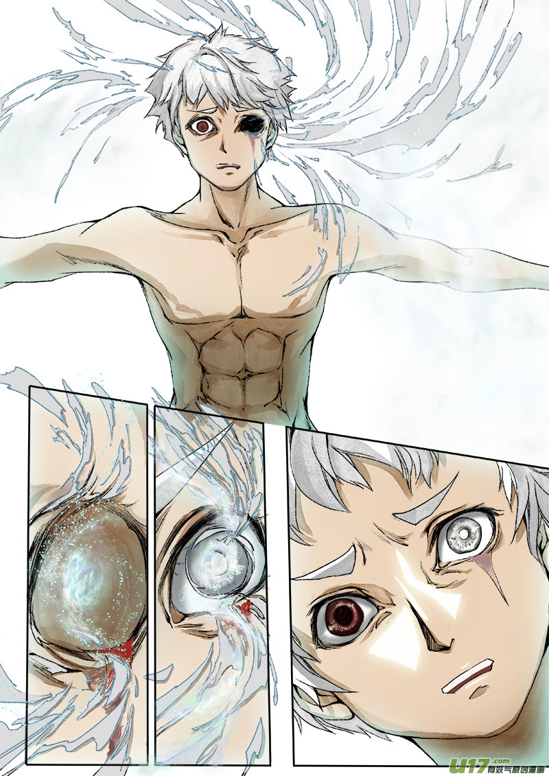 32梦魇篇-第32话