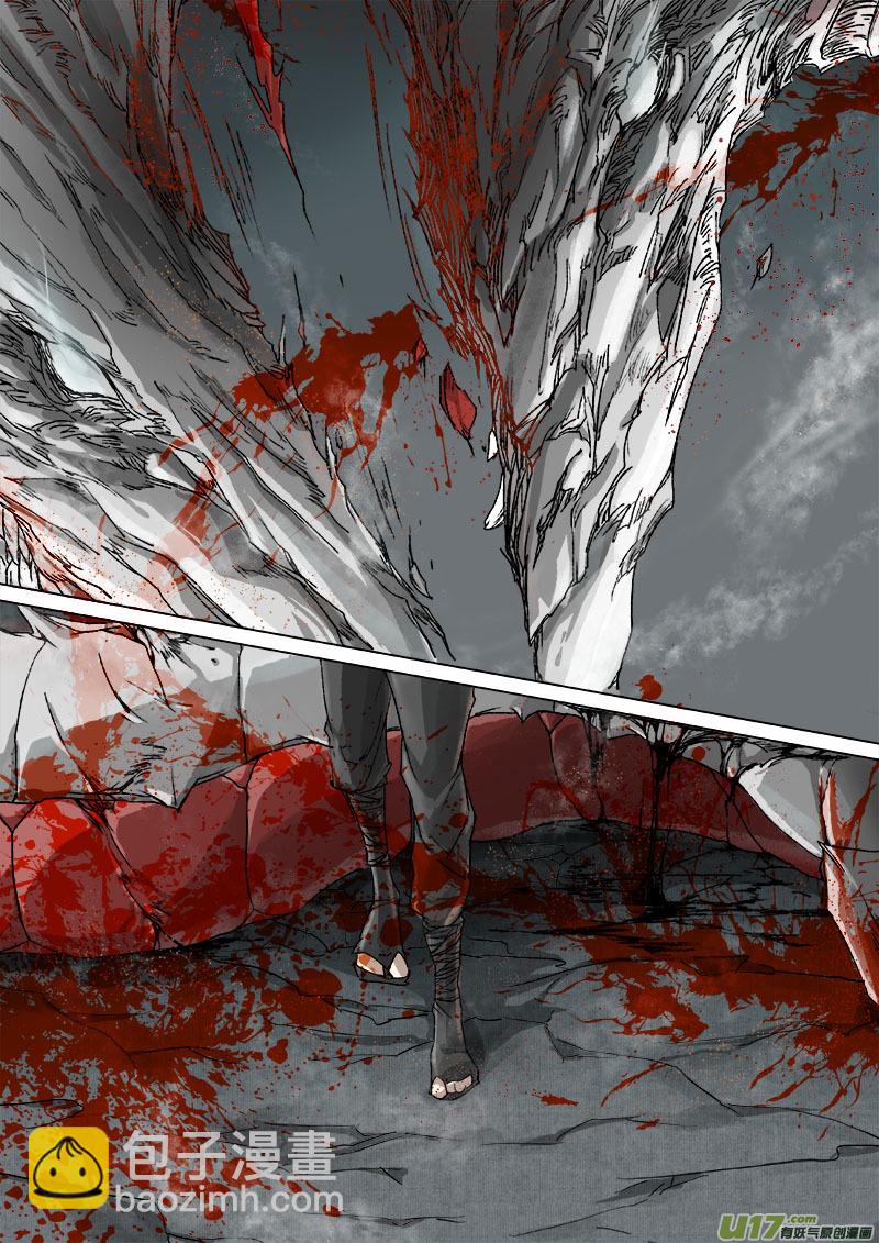 32梦魇篇-第32话