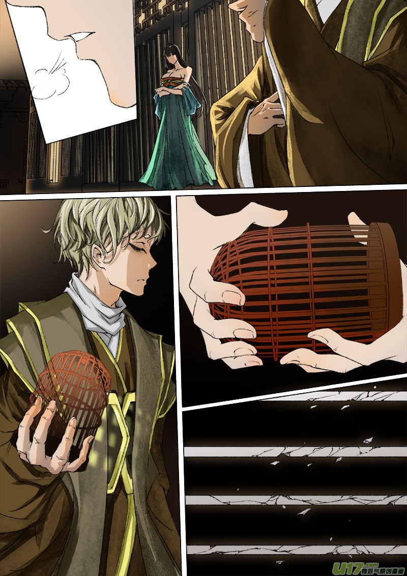 34梦魇篇-第34话