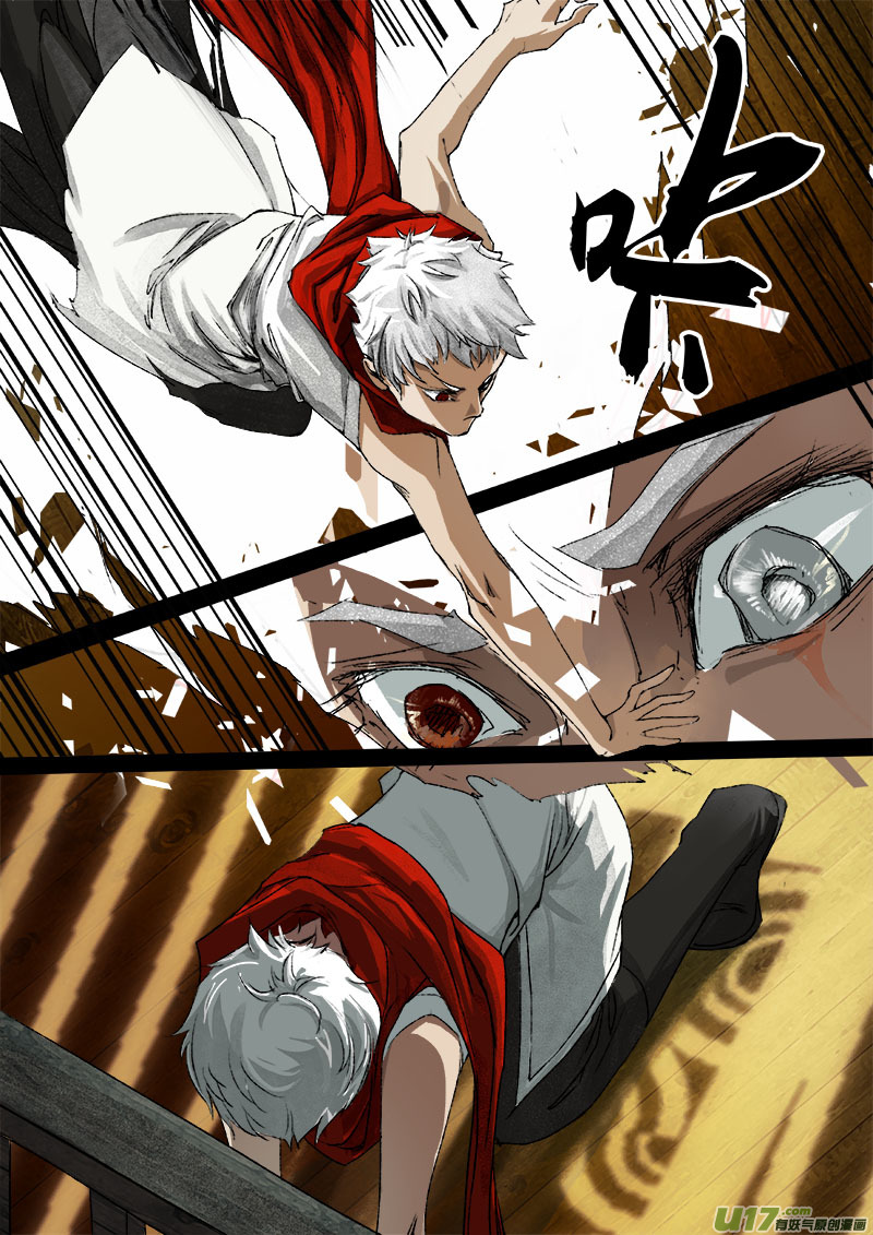 34梦魇篇-第34话