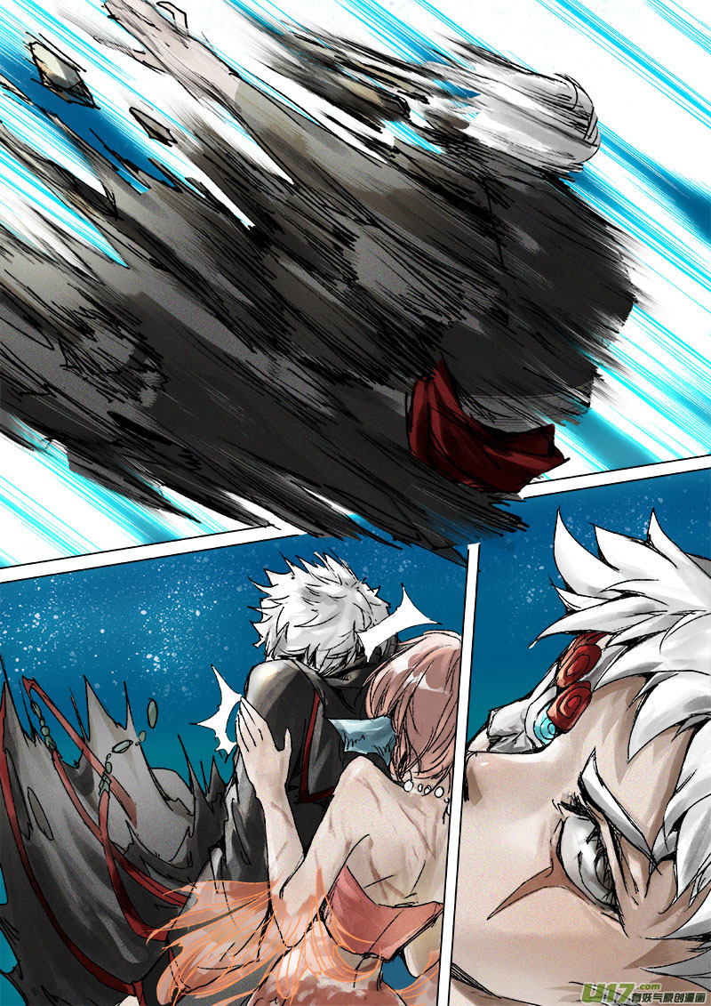 42鲛人篇-第42话