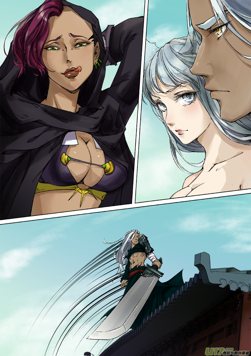 54长安乱战篇-第54话