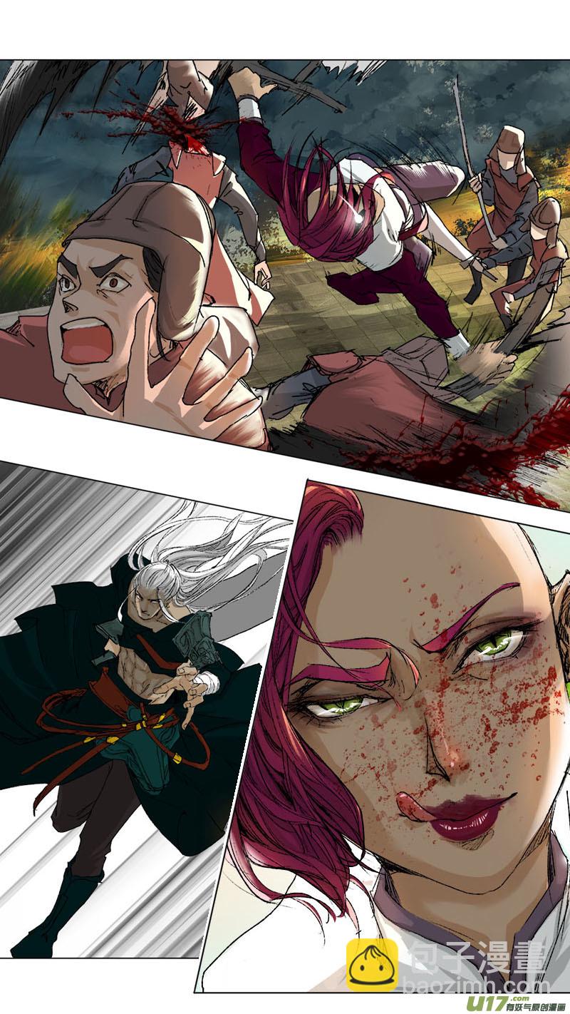 56长安乱战篇-第56话